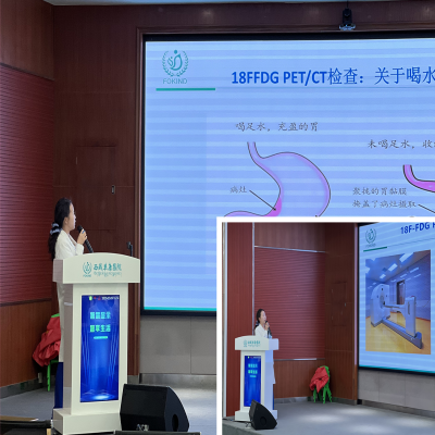 笃学善思 行稳“质”远——西藏阜康肿瘤医院护理部举行2025年第二季度护理业务学...