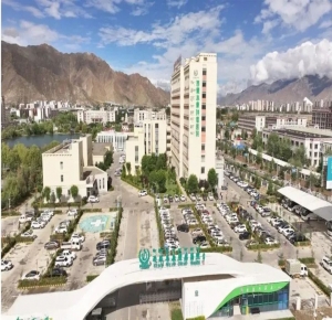 【招标通知】西藏阜康肿瘤医院有限公司新办公区装修工程