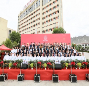 热烈祝贺西藏阜康肿瘤医院三周年院庆暨放疗中心开机仪式