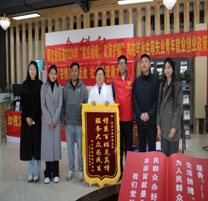 西藏阜康肿瘤医院送健康“六进”活动——志愿服务学雷锋，健康义诊暖人心