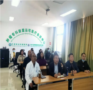西藏康城肿瘤医院参加全国肿瘤放射营养疗法论坛线上会议