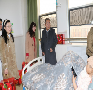 藏历新年送祝福丨西藏阜康肿瘤医院慰问患者，温暖守护健康！