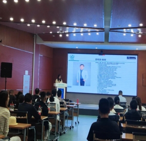 共聚云端探新知 聚焦前沿促提升——西藏阜康肿瘤医院成功举办第七期消化道肿瘤学术交流会