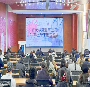 以考促学 以考验学——我院组织开展2025年上半年院感理论知识考核