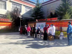 西藏康城肿瘤医院开展“服务百姓健康行动”全国大型义诊活动周活动